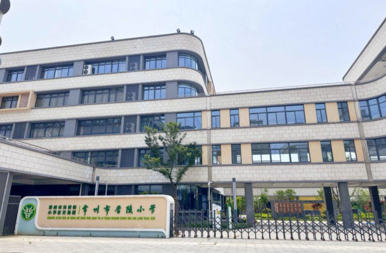 正衡中学入驻天宁教育小镇